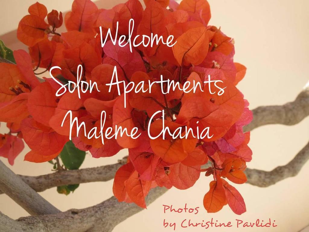 Solon Apartments Máleme Luaran gambar